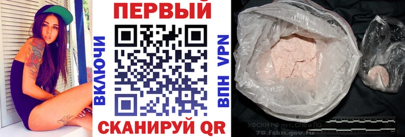 Амфетамин 98%  как найти   Пушкино 