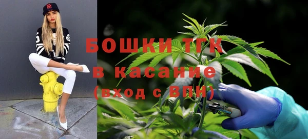 герыч Няндома