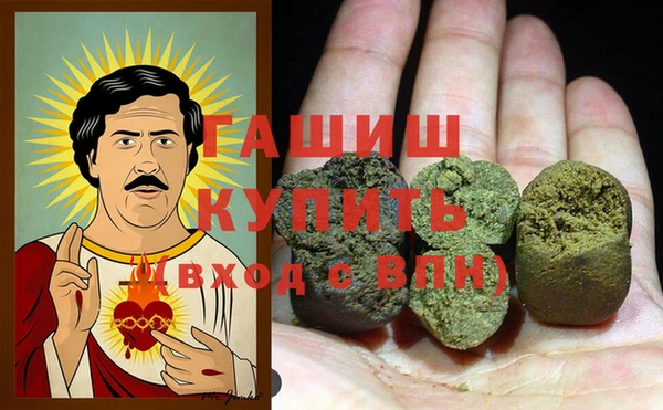 герыч Няндома