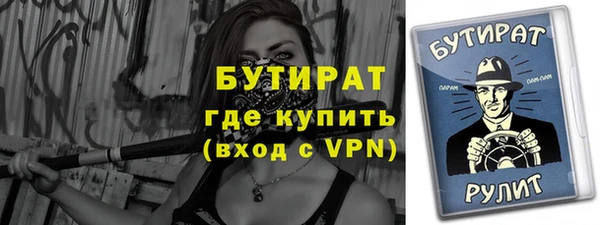 мдпв Нязепетровск