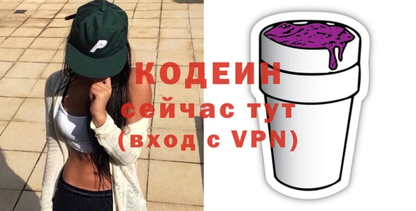 мдпв Нязепетровск