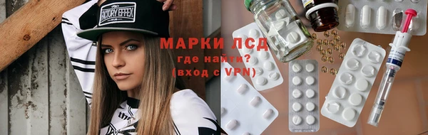 мдпв Нязепетровск