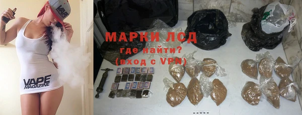 мдпв Нязепетровск