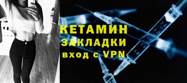 а пвп мука Нягань