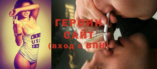 а пвп мука Нягань