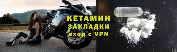 мдпв Нязепетровск