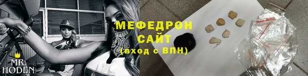 прущие грибы Остров