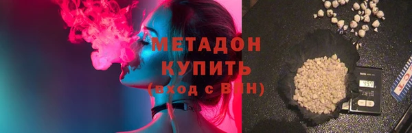 мет Осташков