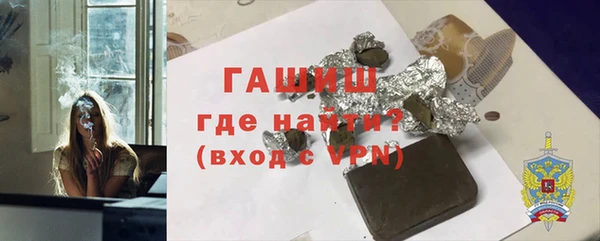 мдпв Нязепетровск