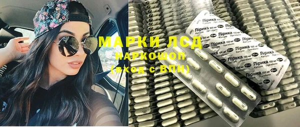 а пвп мука Нягань