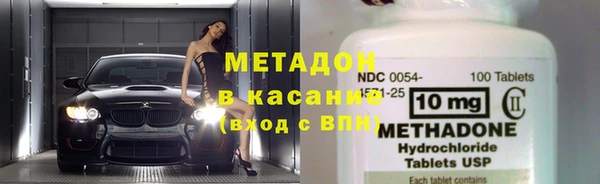 а пвп мука Нягань