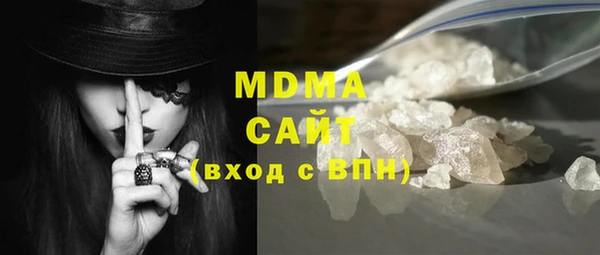 мдпв Нязепетровск