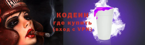 а пвп мука Нягань