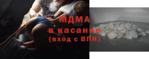 мдпв Нязепетровск