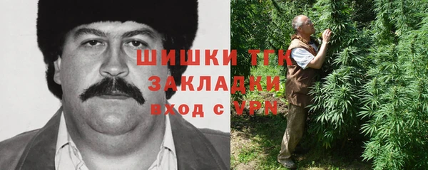 а пвп мука Нягань