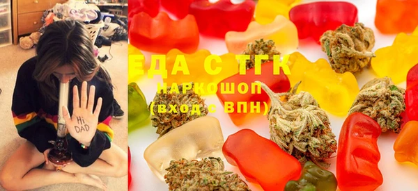мдпв Нязепетровск