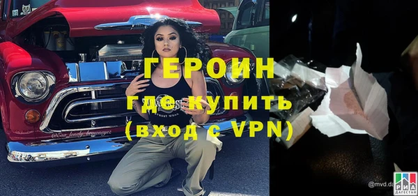 мет Осташков