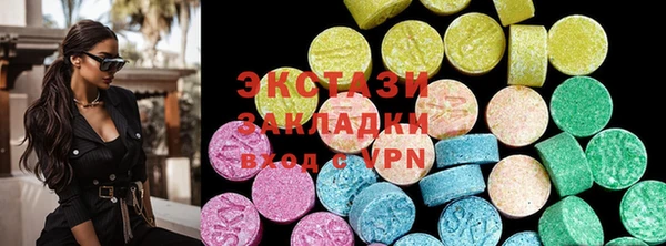 герыч Няндома