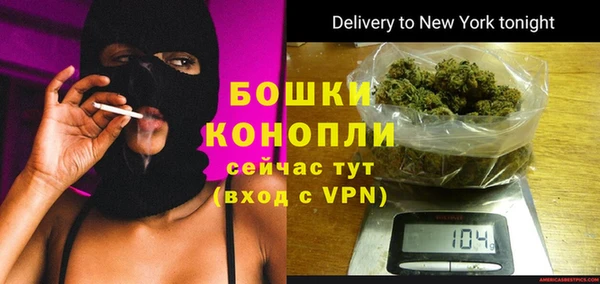 мдпв Нязепетровск