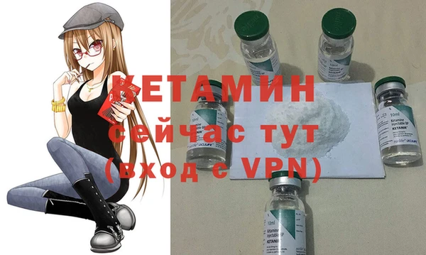 а пвп мука Осинники