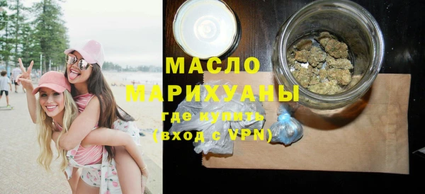 герыч Няндома