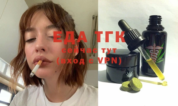 мдпв Нязепетровск