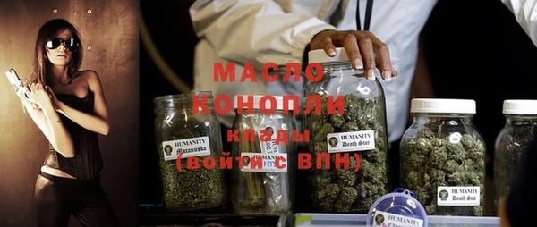 прущие грибы Остров