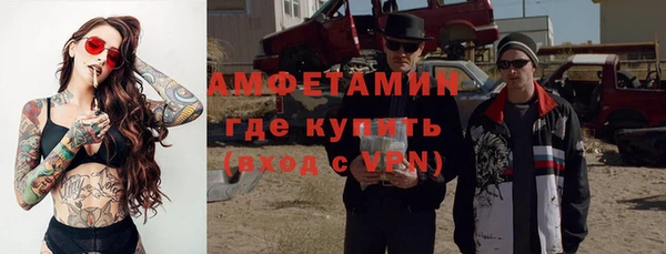мдпв Нязепетровск