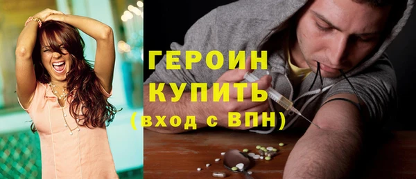 а пвп мука Нягань