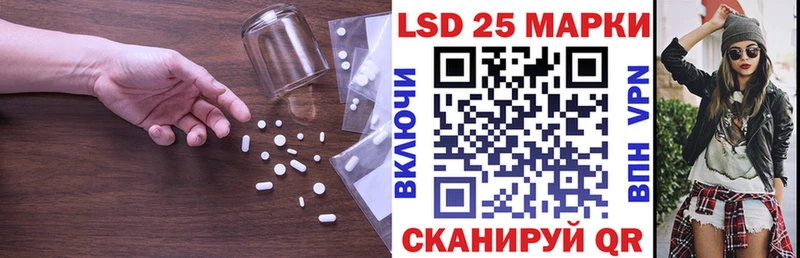 ЛСД экстази ecstasy  Пушкино 